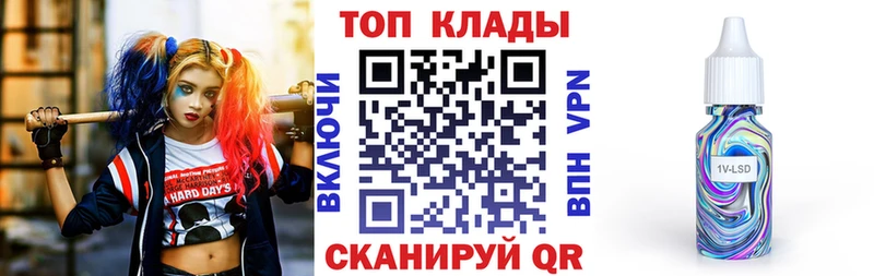 Наркотические вещества Светлый ГАШИШ МАРИХУАНА Кокаин Мефедрон