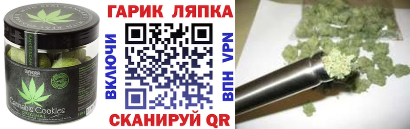 даркнет сайт  mega зеркало  дарк нет Telegram  Светлый  Еда ТГК марихуана 