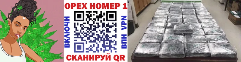 КОКАИН Эквадор  что такое наркотик  Светлый 