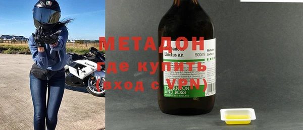 а пвп мука Белокуриха
