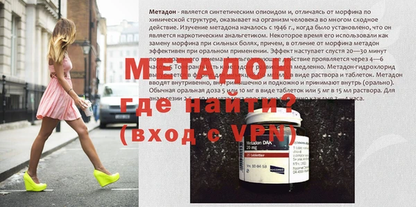 а пвп мука Белокуриха