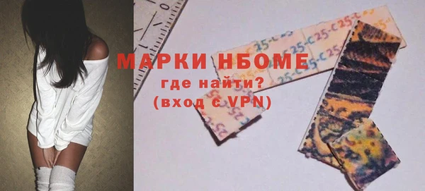 гидропоника Богданович