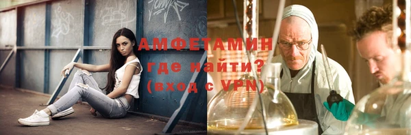 гидропоника Богданович