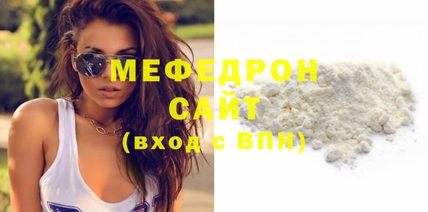 круглые Беломорск
