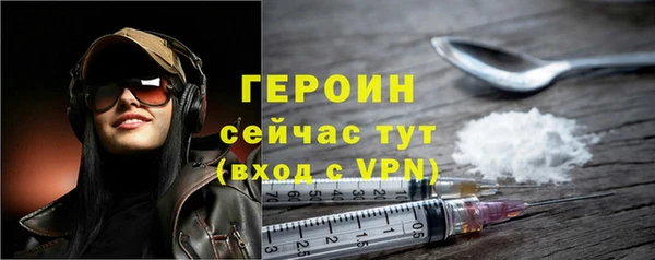 гидропоника Богданович