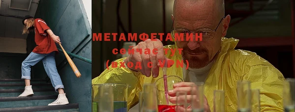 гидропоника Богданович
