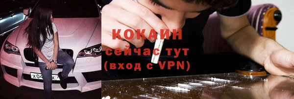круглые Беломорск