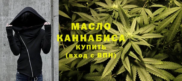 герыч Богородск