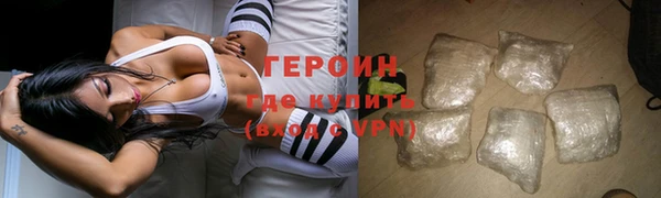а пвп мука Белокуриха