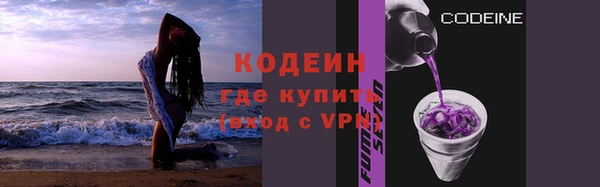 а пвп мука Белокуриха