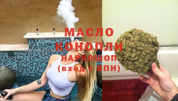 гидропоника Богданович