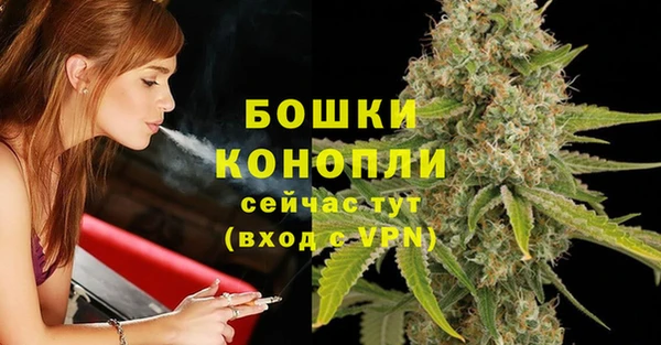 мефедрон Белоозёрский