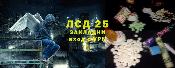 круглые Беломорск