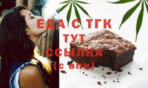 гидропоника Богданович