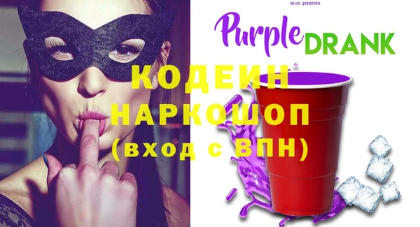а пвп мука Белокуриха