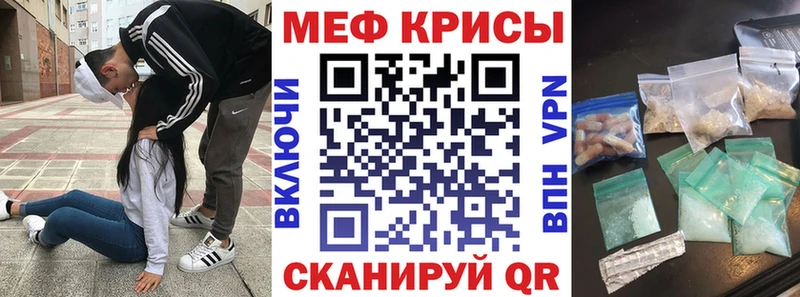 МЯУ-МЯУ мяу мяу  Светлый 