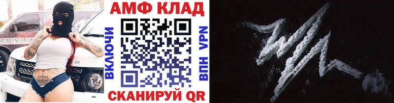 дарк нет наркотические препараты  Светлый  Метамфетамин винт 