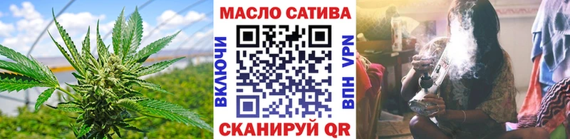 Дистиллят ТГК концентрат  наркошоп  Светлый 